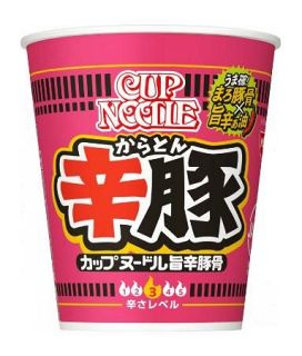 辛み際立つ豚骨カップ麺 日清食品：山陽新聞デジタル｜さんデジ