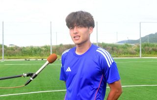 サッカー日本代表デビュー 佐野航大（津山出身、元ファジアーノ） Ｗ杯出場へ意欲