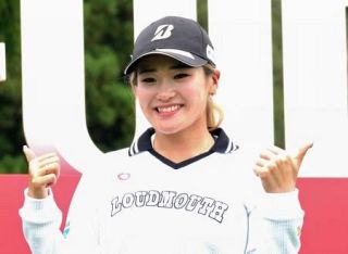 桑木志帆、年間女王「早く決めたい」　女子ゴルフ富士通Ｌへ最終調整