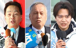 津山市長選、立候補者の第一声