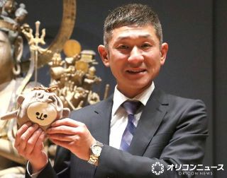 松岡充、デビュー30周年 当時のアー写投稿でファン興奮「懐かしい衣装