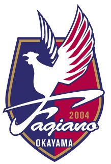 Ｊ終盤戦日程発表 ファジ最終戦は午後２時キックオフ