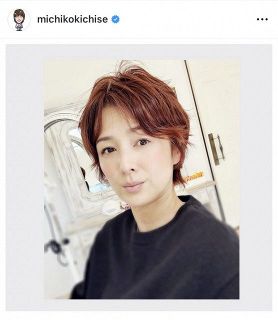 51歳・吉瀬美智子、“前髪あり”の新ヘア披露 イメチェンショットに反響「可愛い」「ヘアーgoodです」:山陽新聞デジタル|さんデジ