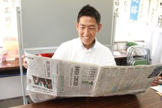 黒石氏「身が引き締まる」　瀬戸内市長選初当選 一夜明け決意