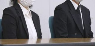 「お父さんは詐欺犯じゃない」一家の柱は濡れ衣を着せられ解雇、帰らぬ人に　一審は遺族の完勝、でも会社は再び犯人と主張…判決前日、思いも寄らぬ結末
