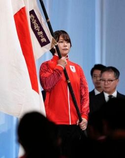アジア大会選手団が結団式　藤波「最後まで戦い抜く」
