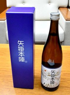 日本酒 矢掛の新たな土産物に　６月発売 ＤＭＯが酒造業者と連携