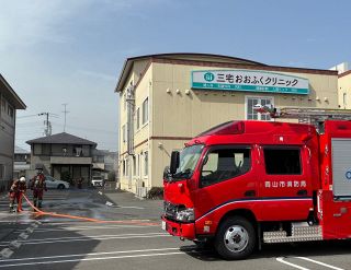 「三宅おおふくクリニック」から出火　書庫の書類など焼く