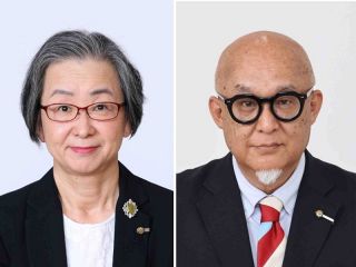 岡山市 副市長に中原貴氏と平沢氏　市方針、初の３人体制へ