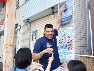 ２５、２６日の開幕２連戦 観戦を　トライフープ選手らＰＲ