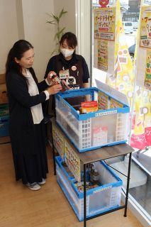 困窮者に食品提供を フードドライブ拠点開設　総社市社協とおかやまコープが広く募る