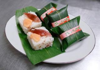 富山伝統の「みょうが寿し」継承危機　担い手高齢化、猛暑で材料の不作続く