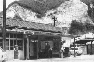 伯備線井倉駅　砿都の駅は今　