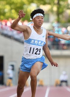 陸上男子１００ｍ、山田（光南）が大会新Ｖ 女子４００ｍリレーは金光学園制す 岡山県高校総体