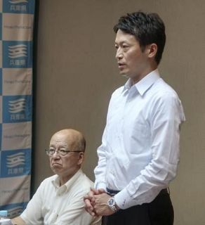 斎藤知事らを背任容疑で書類送検　優勝パレード不正疑惑、兵庫県警