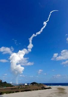 Ｈ３ロケット、燃焼が早期停止　衛星を軌道投入できない恐れ