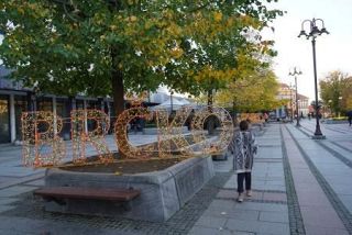 【ボスニア紛争３０年】旧激戦地、共存の舞台に　３民族、教室で机並べる