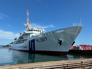 大型巡視船「ひろしま」引き渡し　三菱重マリタイム社、広島海保が運用