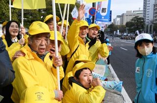 岡山チームに力強い声援 県人会　全国都道府県対抗男子駅伝