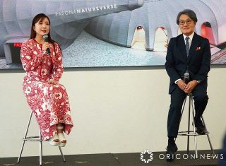 平原綾香、『いのち　ありがとう』と歌うことへの葛藤告白　千住明のデモ音源には「身の危険を感じた」と驚き