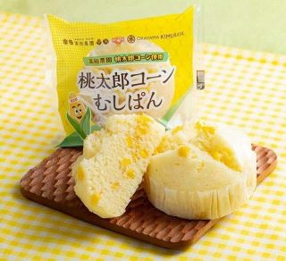 岡山木村屋と高田農園がコラボ　トウモロコシのパン２種類発売