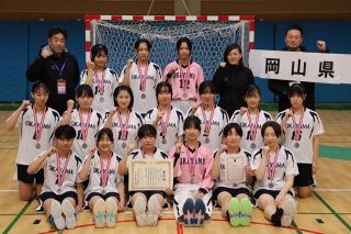 岡山県選抜女子が準Ｖ 中学生ハンドＪセレクト杯 決勝は熊本に１点差負け