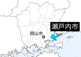 愛生園の放射線技師がスーパーで万引 １４日付で懲戒免職処分