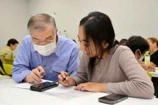 【日本語試験応募者急増】高まる需要、対策後手　留学生「回数増やして」
