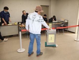 浅口市議選、期日前投票始まる　市役所など３カ所