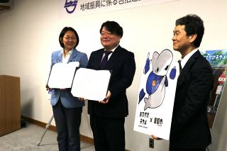 【ＮＥＷＳピックアップ】倉敷市、アニメ産業創出に力　人材育成や企業誘致推進