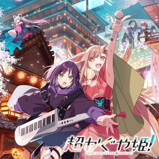 学級王ヤマザキ』作者・樫本学ヴ、特別なサイン色紙描く：山陽新聞
