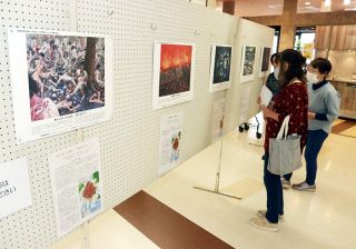 核兵器の恐ろしさ訴え　真庭で「原爆の絵展」