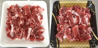 食品の包装・容器デザイン簡素化　中東混乱、資材高でマルナカなど