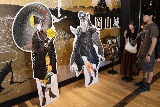 岡山城、人気Ｖチューバーとコラボ　再建６０周年でＰＲに一役