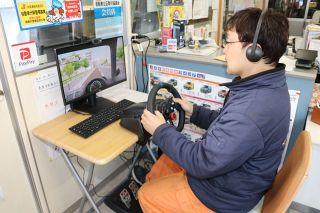 高齢者向け運転診断無料で提供　エヌケーエス自動車販売所