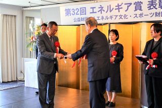 エネルギア賞に指揮者米田さん　綾浦太刀踊保存会は伝統文化賞