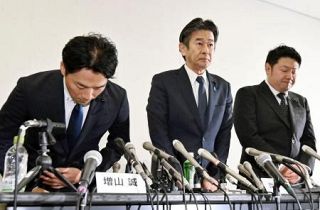 維新３県議、文書漏えい認め謝罪　「不確かな情報」立花氏に渡す