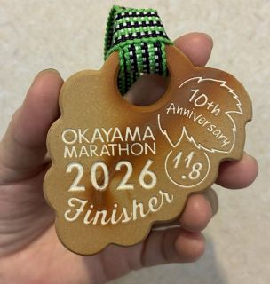 完走メダル、参加賞Ｔシャツデザイン発表　おかやまマラソン実行委、マスカットをモチーフに