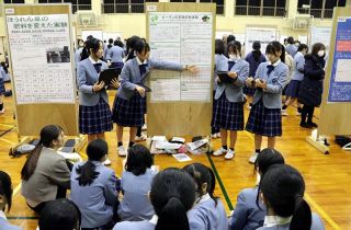 まちづくりや食テーマに探究　清心中・清心女子高で成果発表会