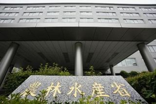 ２５年産米販売量、過去最低　割安な備蓄米に需要流れる