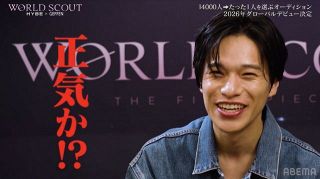 松田聖子、45周年記念アルバム4作を発売 財津和夫、大瀧詠一、細野晴臣