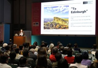 文学でつながり広く、強く　ユネスコ創造都市の岡山市で国際会議