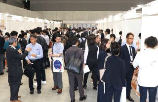 備後地域中小ＤＸ化支援へ先端技術紹介　福山で「デジタルラボＥＸＰＯ」