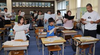 福山・坪生小「第２の校歌」復活へ　児童作詞・曲、元ＰＴＡ合唱団結成