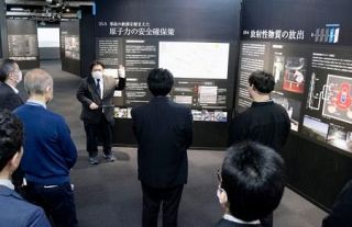 【東京電力社員の世代交代】事故の教訓どう生かす　当事者意識希薄化の指摘も