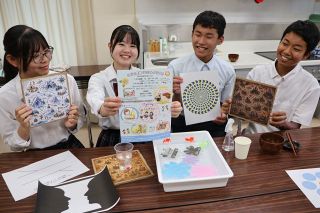 実験で夏休みの思い出つくろう　倉敷 天城高生 子ども食堂で企画