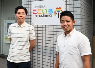 ＬＧＢＴＱ当事者が届ける希望の種、居場所づくり、出張授業　「大丈夫、一人じゃない」【地域再生大賞・受賞団体の今】