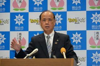 低所得ひとり親世帯に支援金　岡山市が１世帯１．７万円支給