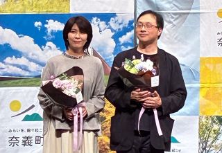 松たか子さんら舞台あいさつ　岡山・奈義でロケ「ナギダイアリー」　町民向けに先行上映会【動画あり】
