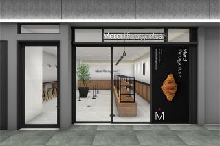 メルシー、都市圏への出店加速　今冬に東京と愛知で新店　売り上げ大幅増図る